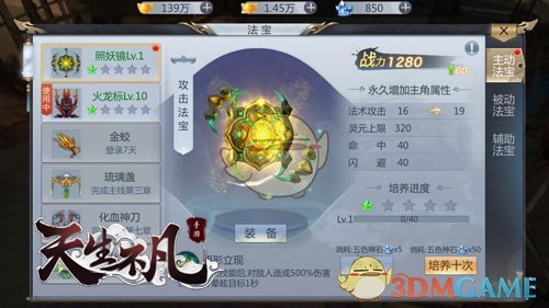 我们一直是好朋友
