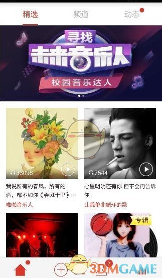 高盛一文总结美股“雪崩”十大原因，衰退担忧位居榜首！