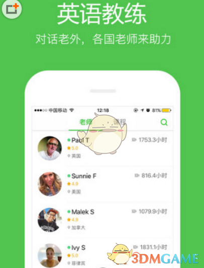 今晚21：00约币，22：30约蛇钞！预约网点缩减！入口在此！
