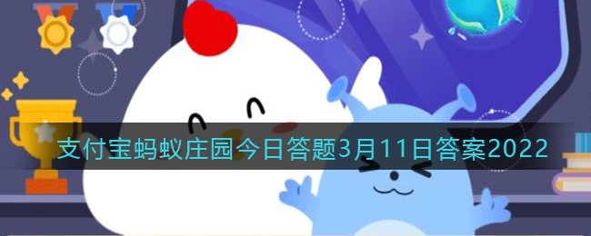 日本人曾在中国种下毒草，耗费2亿没能清理，一只小虫却轻松解决