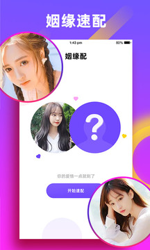二战日本海军是不是远强于德国？