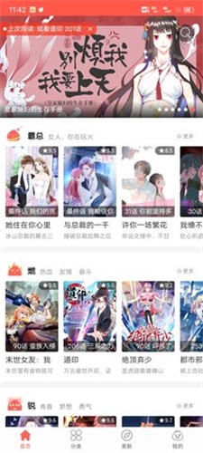美媒：美对华脱钩代价将比预期更糟