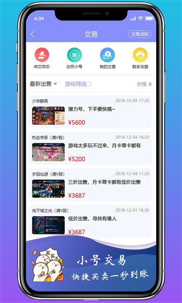 奶茶10元以内的价格来临了吗