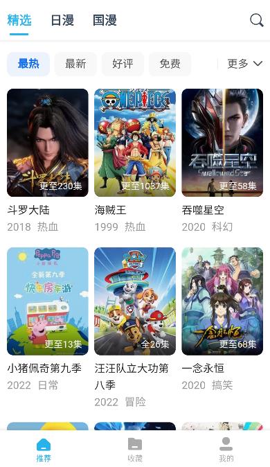 职场中，需不需要「人设」，为什么？