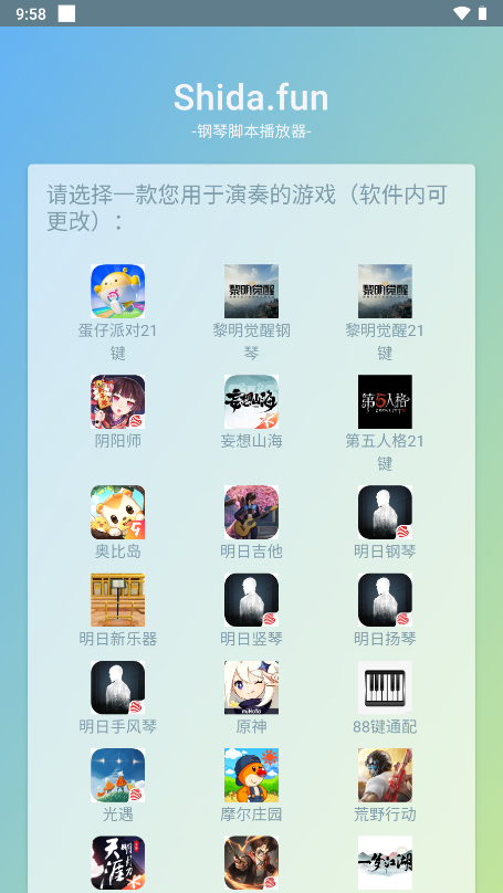 全网沸腾！《哪吒2》突破120亿，海外票房公布！女留学生回国8天连看31场，原因令人动容！光线传媒“炸板”后急跌，啥情况？