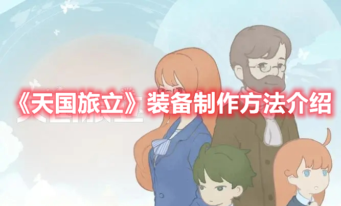 最爱干活的那一代投胎回来了