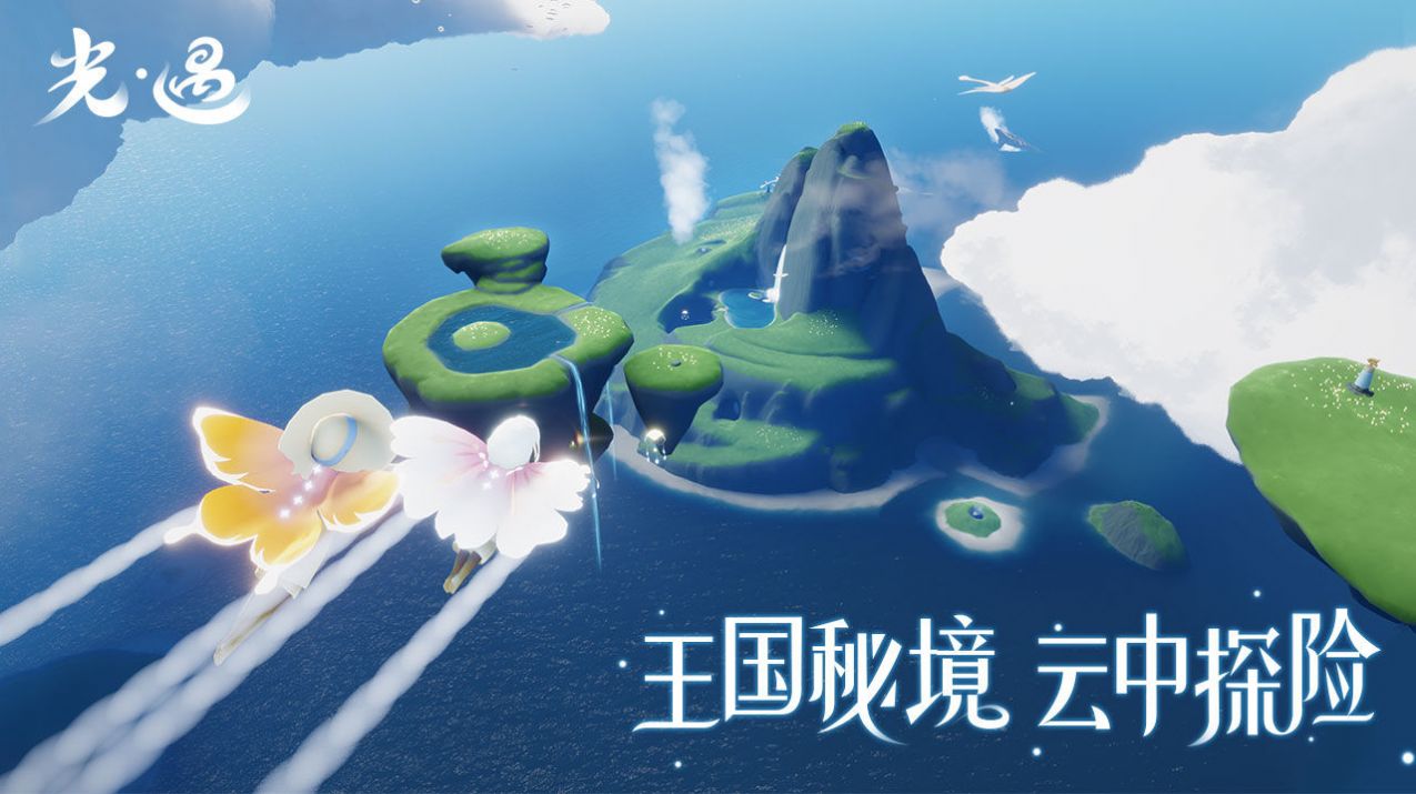 炸裂！湖人交易取消！浓眉无对抗伤退！