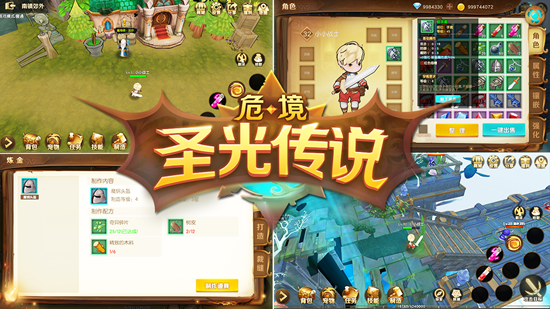 与于东来互怼网红被禁止发布作品