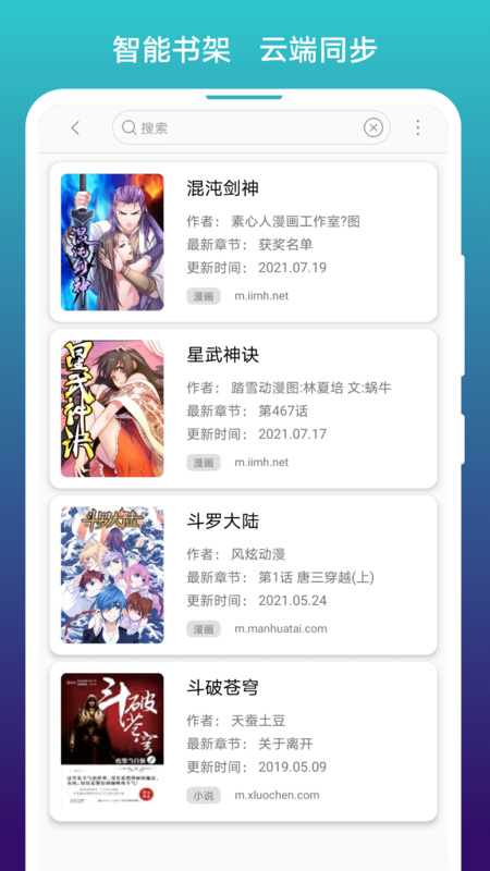 “1000！”来自组织的爱