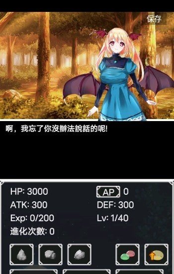 labubu联名款原价599元被炒至1.4万