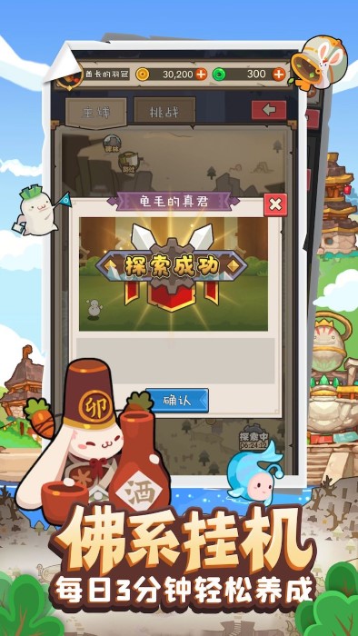 家有小女初长成：佟大为的女儿佟知霏，梅婷的女儿快快，聂远女儿聂子一