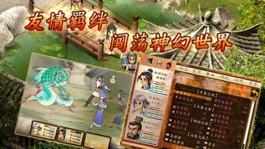 5月1日起，农村全面禁止建房？连翻修都不行？国家提出新方案，农村“三查一清”新规执行！