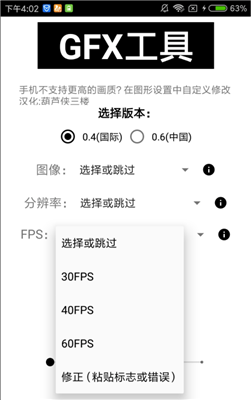 美国富翁注射3亿干细胞，成功将身体从46岁回到至18岁（生物年龄）