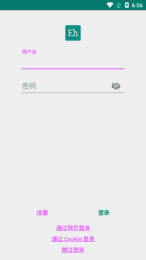 画质逆天的冷门佳作，这画质居然不出名~