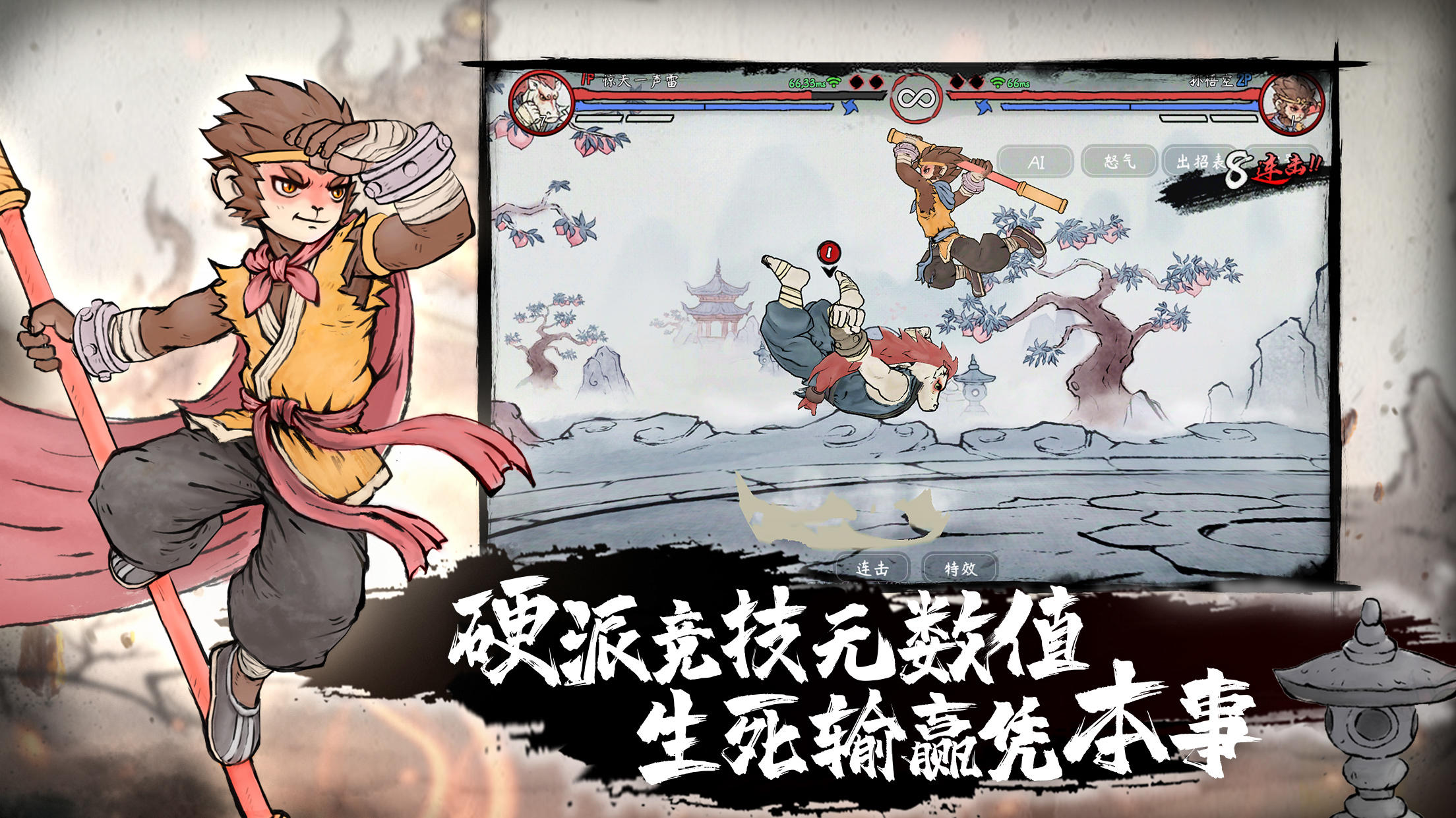 QwQ-32B，支持Function Call的推理模型，深度思考Agent的时代来了！