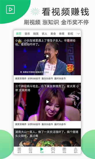 什么是函数