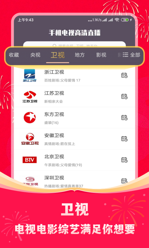 倾家荡产去治疗患癌症的老人值得吗？