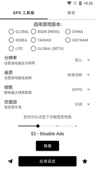名侦探学院