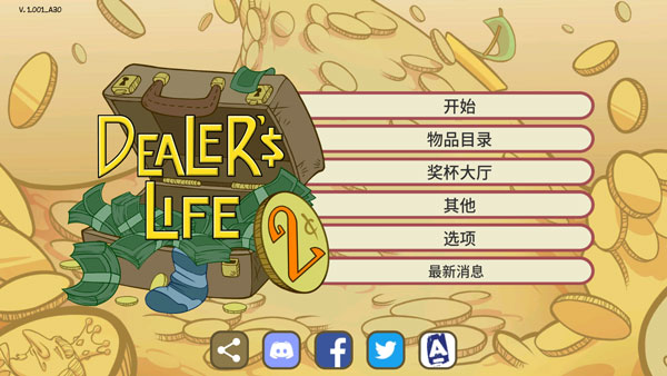 卫健委调查肖某董某 事件根本性升级