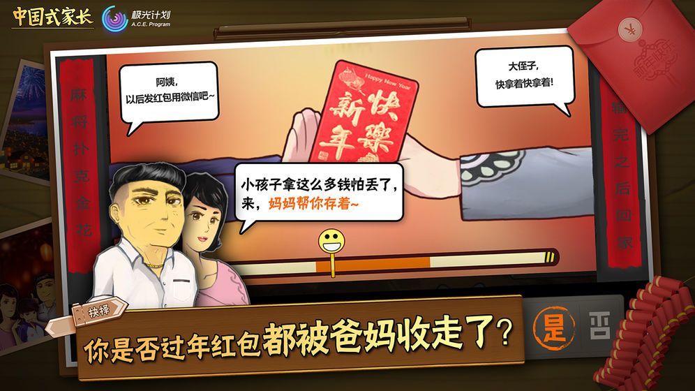 巴歼10印阵风谁是南亚最强战机
