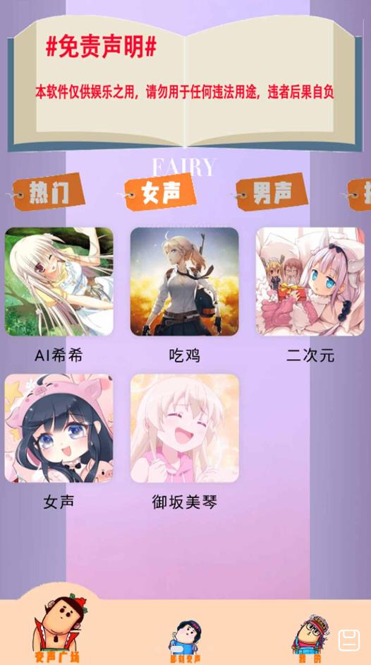 知名女演员回应“离婚”：大家不要过分解读