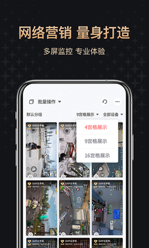 袁娅维陈昊宇万妮达最强售后