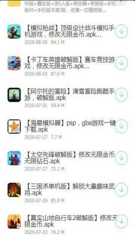 19岁妹妹回应哥哥白血病妈妈一夜白头