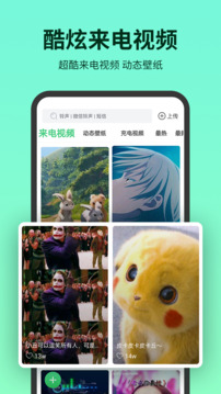 买iPhone16还是等iPhone17