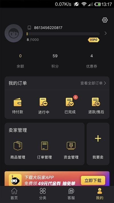 颠覆空调形态，美的无外机嵌入式厨房空调新品是黑科技还是噱头？