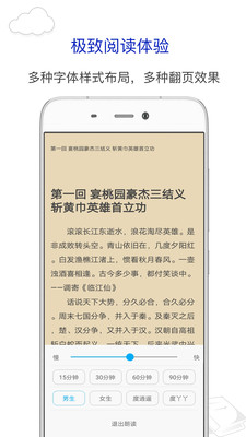 【算力革命・破界而来】华工正源下一代 CPO光引擎 ——4月2日全球首发倒计时