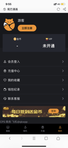 76 岁老人搭建 1200 平米三层木楼，全程没用一颗铁钉，这真的能实现吗？背后有哪些建筑技艺？