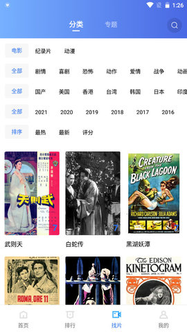 全世界哭笑不得，特朗普突然找台阶下了
