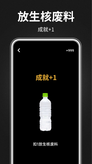 300亿！信达地产接盘世界最高烂尾楼