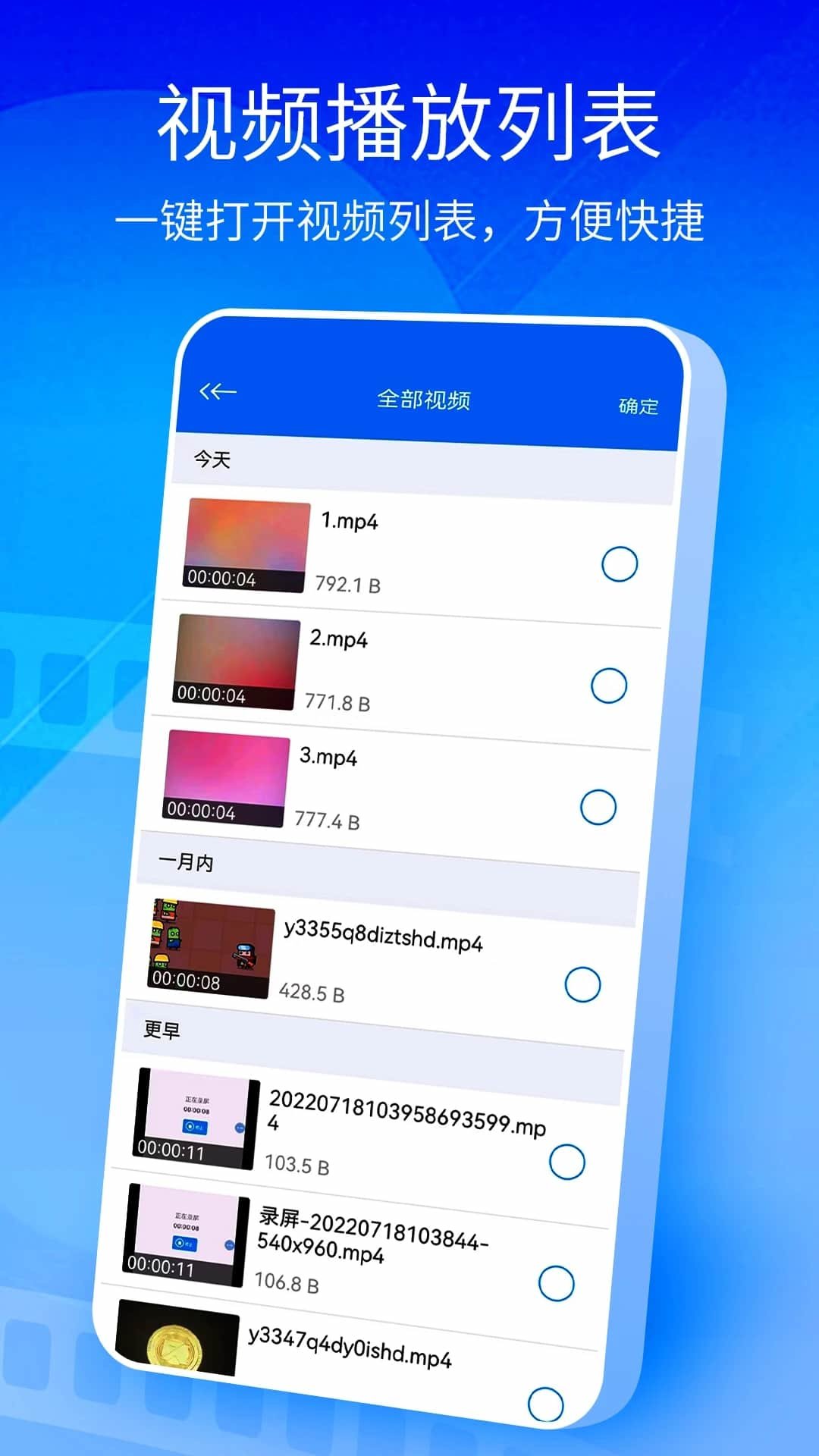 王鹤棣动不动喝什么