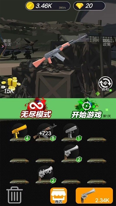 中方决定对美再加征 41% 关税至 125%，并声明若美后续继续加征，中方将不予理会，释放了什么信号？