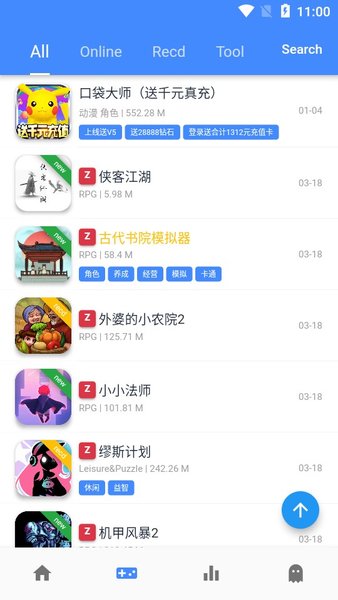 上瘾性行为，是如何毁掉一个人的？