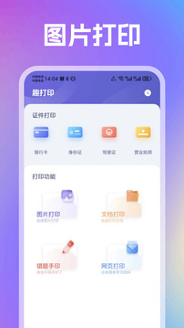 五菱又造了一辆