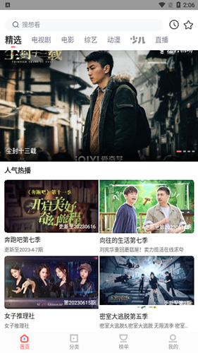 如何看待 3 + 1 + 2 新高考改革后，「高中教育彻底倒向理科，文科被边缘化」这一情况？