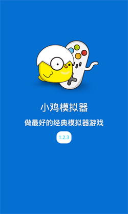 民警在景区3天捡了25个孩子
