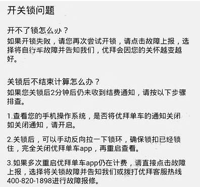 在澳大利亚生活是一种怎么样的经历？