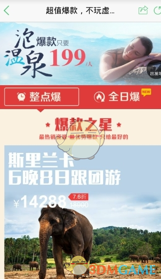 拜登在中国手上输得一败涂地，中国最大的对手出现，不是特朗普！