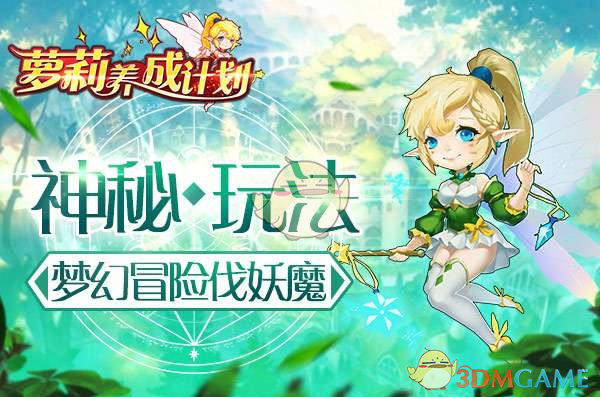 张婧仪本人超好看