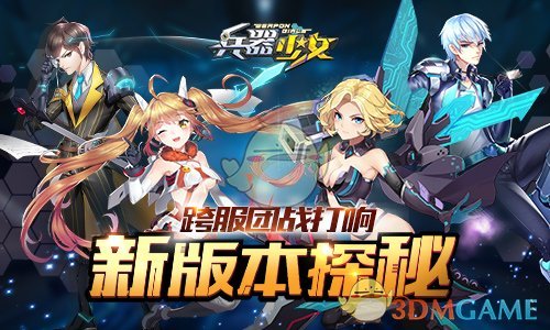 乌克兰：30年内不打算偿还债务