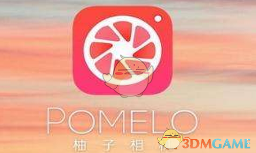 人社部：退休后不能转移养老保险关系