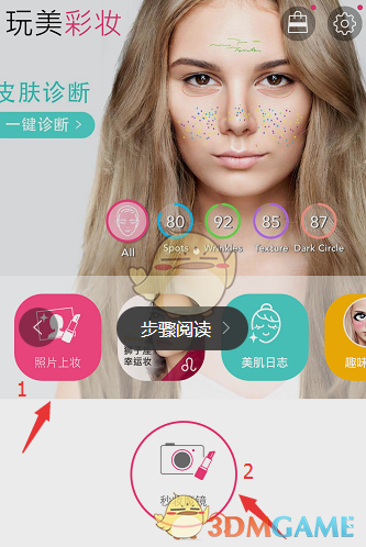 董明珠疑似再次内涵雷军，称格力电车跑十几年从没有火灾事故，如何评价她这番表述？