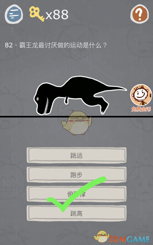 官宣！阿拉善左旗定远营古城入选国家级旅游休闲街区