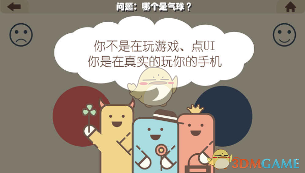 新M9上市不到一个月大定已4万多台