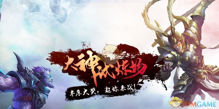市面涌现近百款DeepSeek一体机
