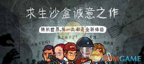 那个打学生的老师，终于被处罚了
