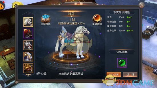 刘强东称在人大度过人生最重要4年